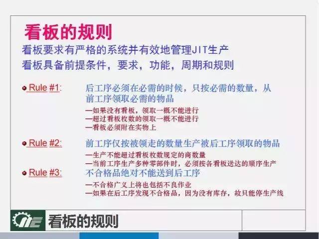 澳门三肖三码精准100%小马哥-精选解释解析落实