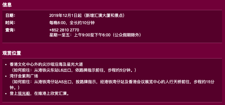 新澳澳门全年资料免费大全彩免费资料查询85期-电信讲解解释释义