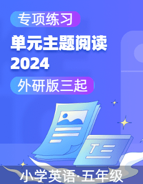 2024-2025-2024-2025新澳门正版精准免费大-现状分析解释落实