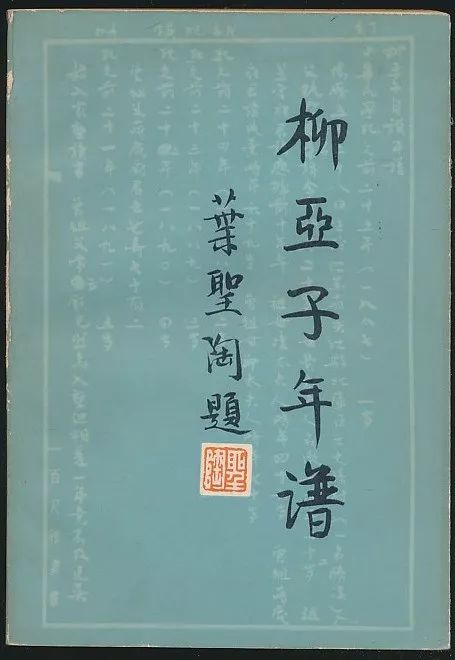 曾道道人资料免费大全-精选解释解析落实