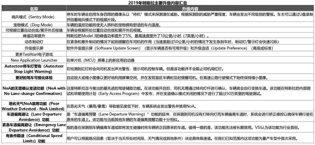 2024-2025年香港四不像资料图-全面释义解释落实