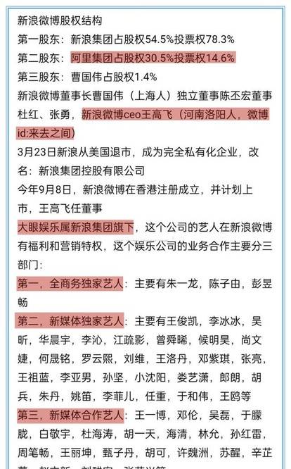 新澳门必中三肖三期必开免费精准大全-词语释义解释落实