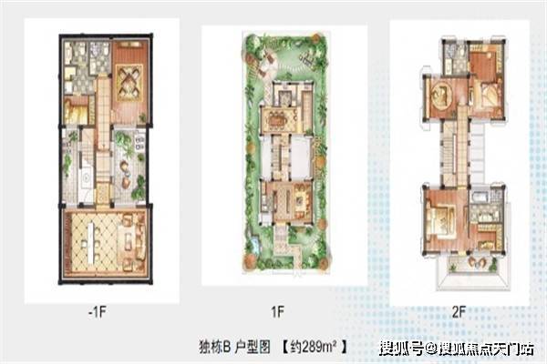 汉川市房价最新报价及分析