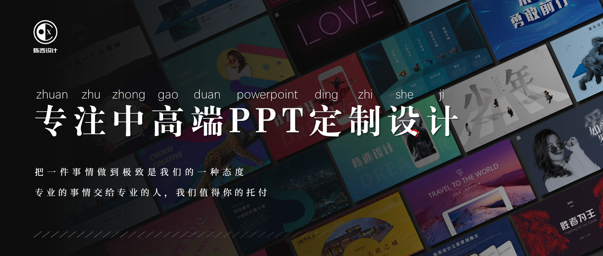 创意公司名称大全集最新，灵感与独特性的碰撞