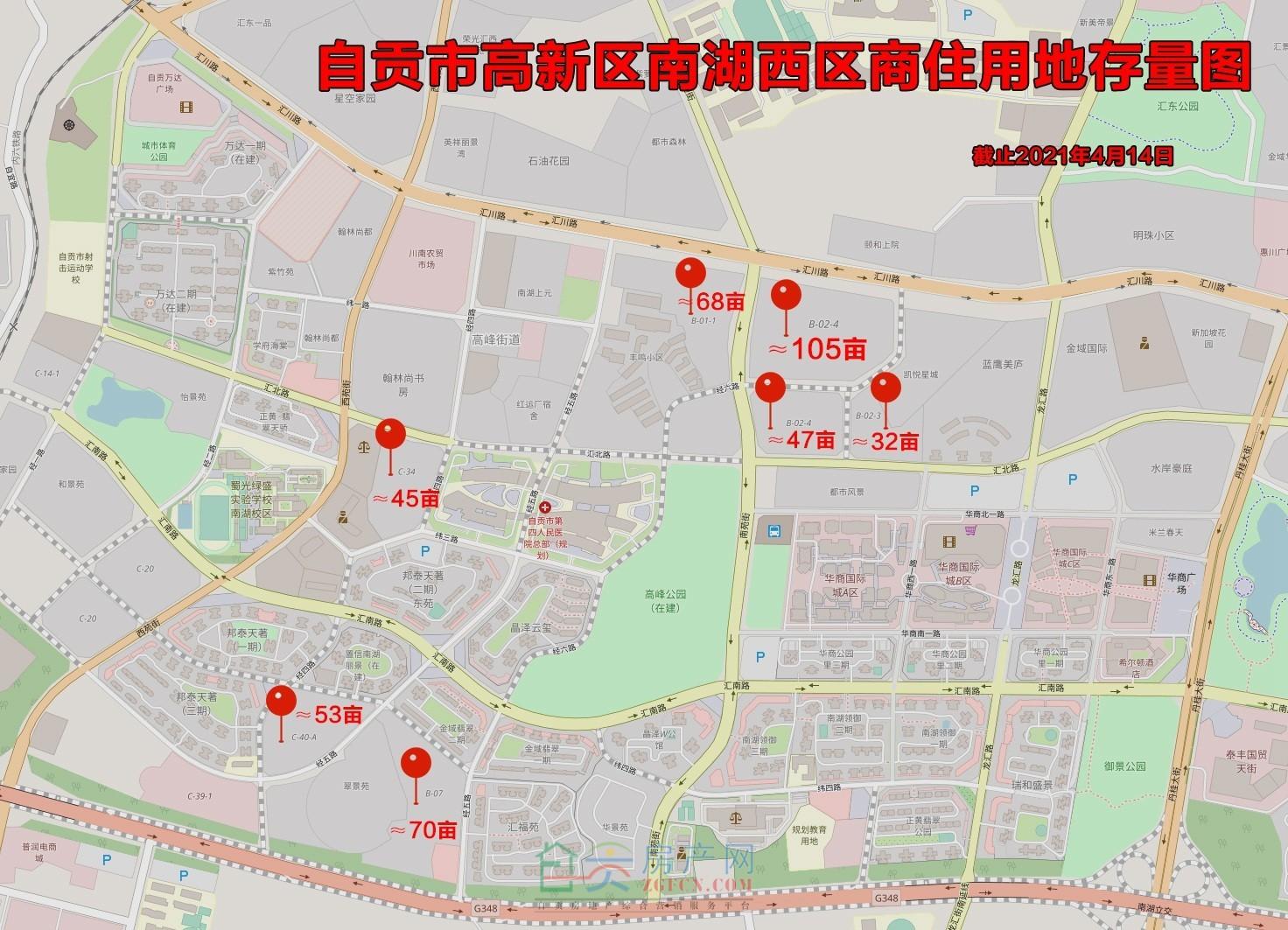 自贡楼盘最新价格概览及分析