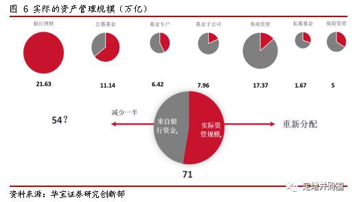 最新申根国家名单及其影响深度解析