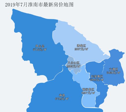 淮南房价最新消息，市场走势与购房指南