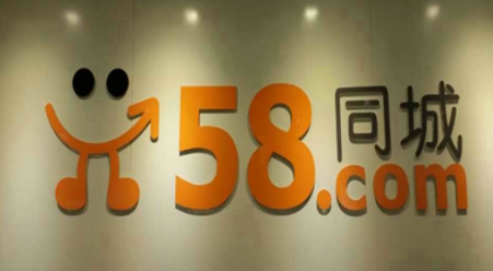 遵义58同城最新招聘动态及其影响