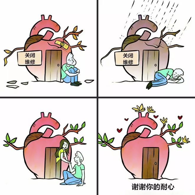 最新内涵漫画，探索现代文化的独特魅力