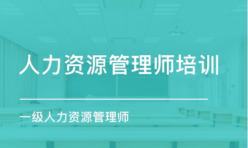 最新绩效考核，重塑企业人力资源管理的核心