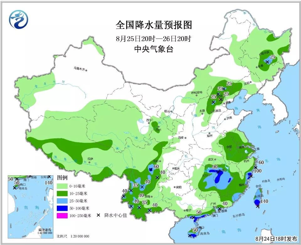 台风苏力最新情况报告