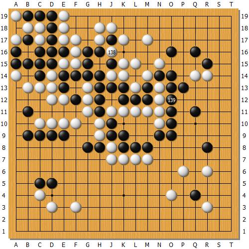 围棋最新赛事精选对局解析