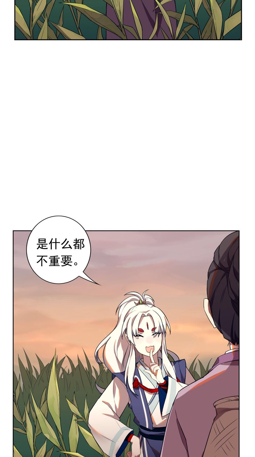 最新玄幻漫画，探索神秘奇幻世界