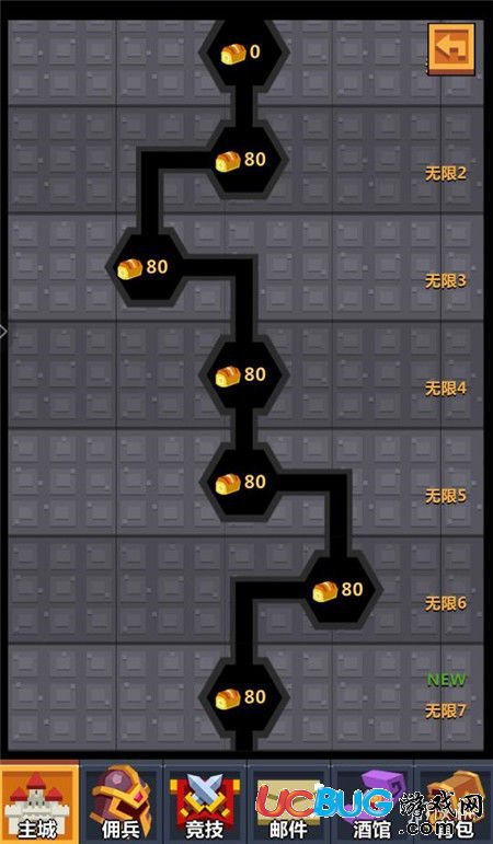 闯关杀2最新篇章，挑战与探索的无尽魅力