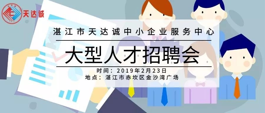 上海保洁招聘信息最新，职业发展的黄金机会与挑战